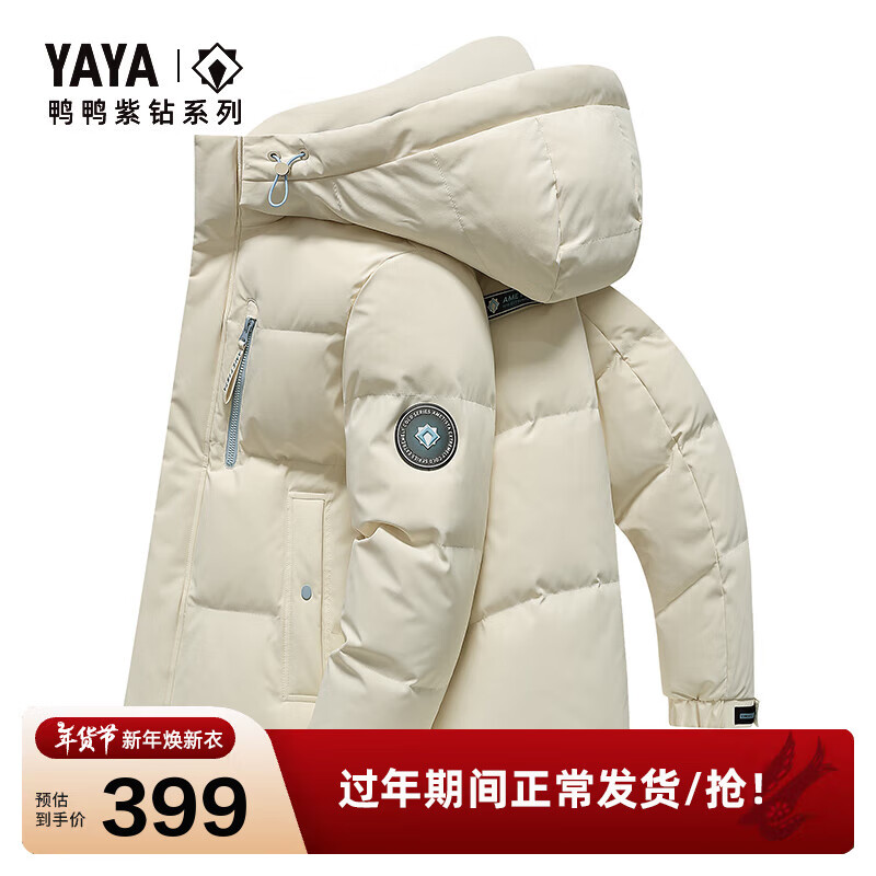 ڲѼѼYAYAͬ޷ʿ2024Ʒ¶̿ñмӺ װɫ 3XL /190/104A489Ԫ