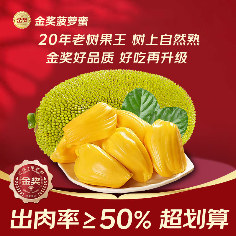 С߹ ϻⲤʡJD˳ͨ-ͻšȴˮ 25-30 ǧһ ũѡ10