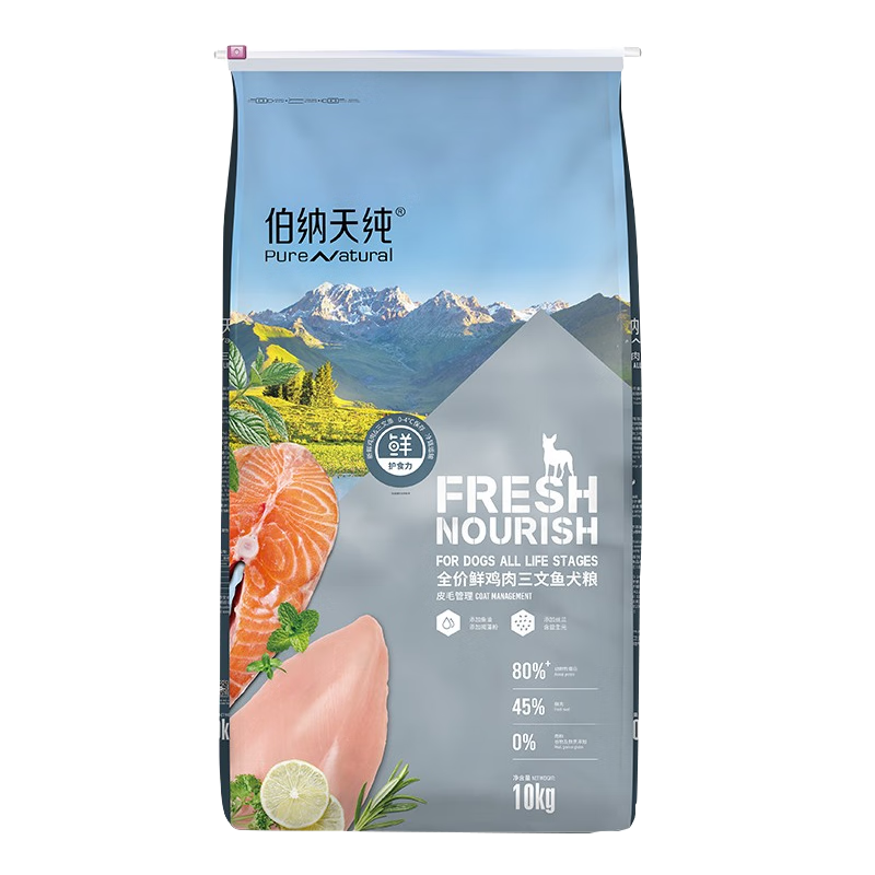 �����촿�ʻ�ʳ���޹�ϵ��С��Ȯ�д���Ȯͨ��ȫ�׶�ͨ�ó��ﹷ�� ��Ƥë����������������10kg