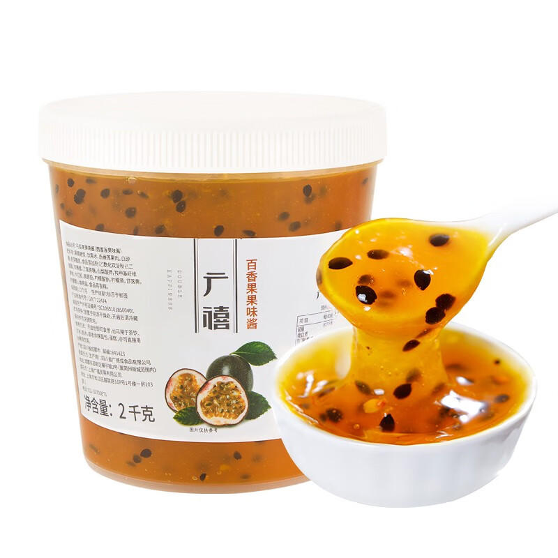 廣禧百香果醬2kg 含果肉果粒草莓果醬缽仔糕冰粉商用奶茶店專用 百香果味醬2kg