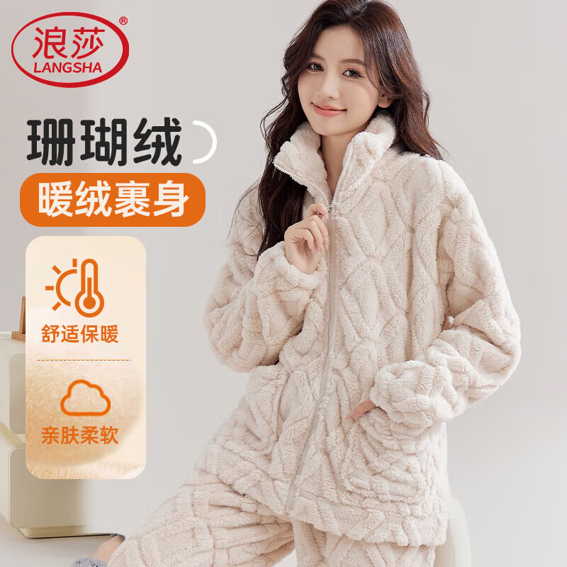 ��ɯ�¿�����˯�¶������޼Ӻ�Ҿӷ�Ůʿ�����޾Ӽҷ���װ