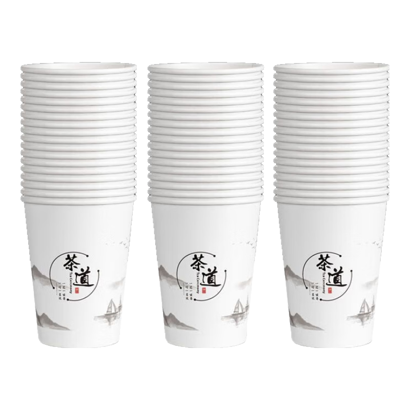 ���� һ���ԼӺ���220ml*50ֻ 1.81Ԫ