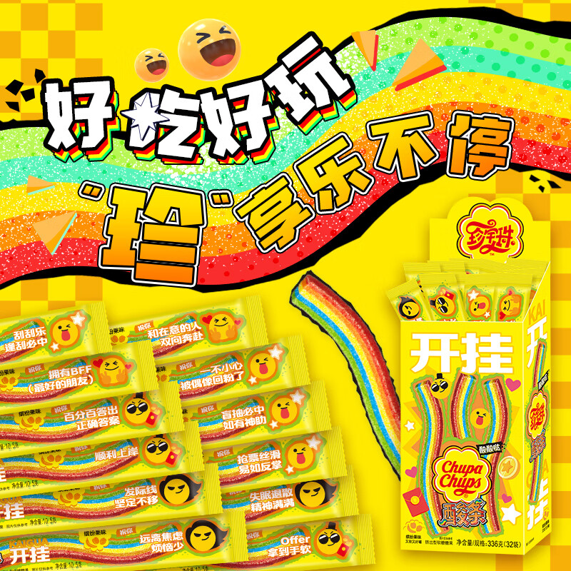 商品图片 6