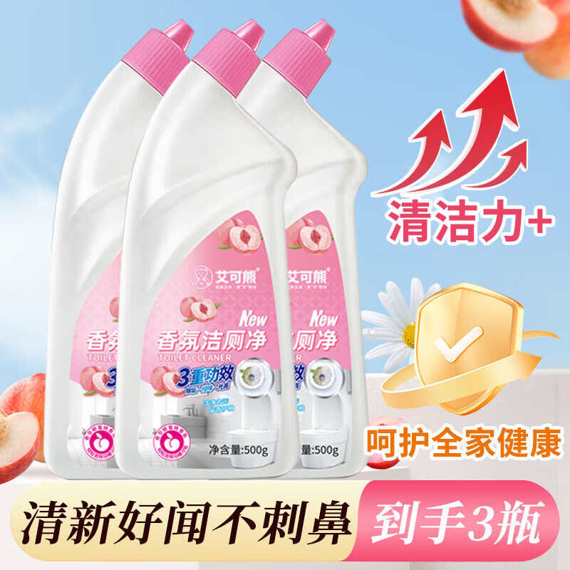 配图4