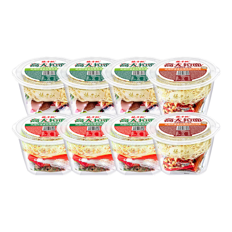 楊掌柜 高人拉面 非油炸方便面桶裝泡面沖泡酸辣辦公室夜宵免煮速食面 【8桶】山椒*3+肥汁*3+番茄*2