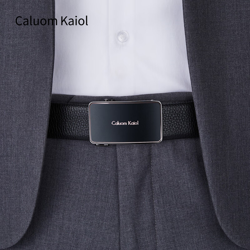 Caluom Kaiol品牌皮带男真皮自动扣男士腰带头层牛皮裤带圣诞礼物送男友 【专柜礼盒】8035A玫瑰金色/内穿式 110cm -130cm默认随机(可修剪)