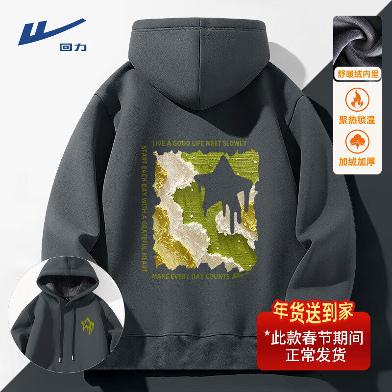 ���ڲ�����������Warrior�����޼Ӻ�������2024�����¿����°ٴ��ذ�����oversize��ñ������ �л�#ZHL�ƶ��� 5XL