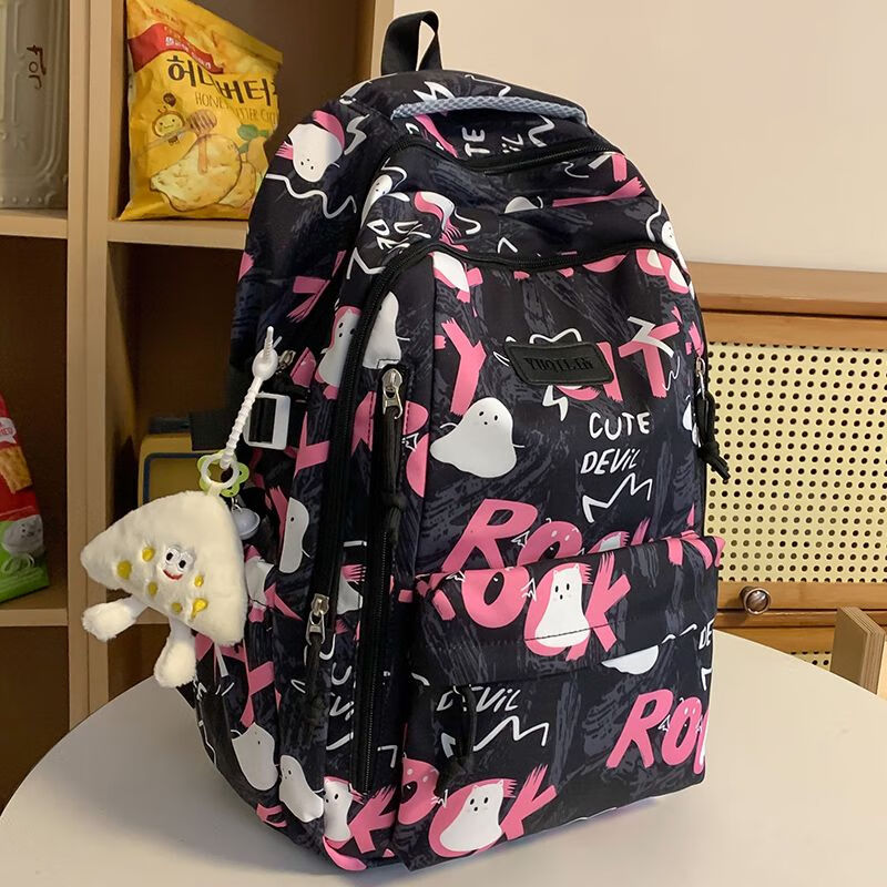菲妙印花书包女初中高中大学生大容量双肩背包大学生电脑包 黑色加奶酪挂件