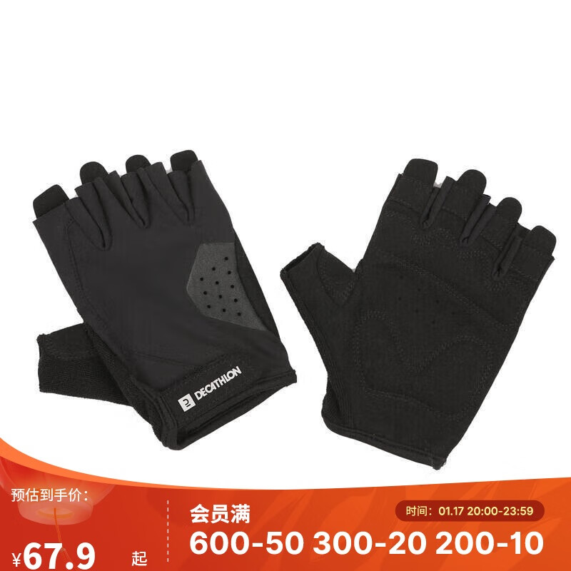 �Ͽ�ٯ��������Ů�а�ָ�˶�����CROB��ɫ500L-4666799