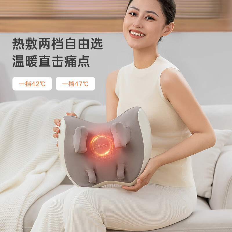 荣泰腰部按摩器靠垫腰背部肩颈椎斜方肌按摩仪全身揉腹仪车载揉捏热敷BK300 新年礼物送男女朋友 荣泰BK300【全身按摩款80%人选】