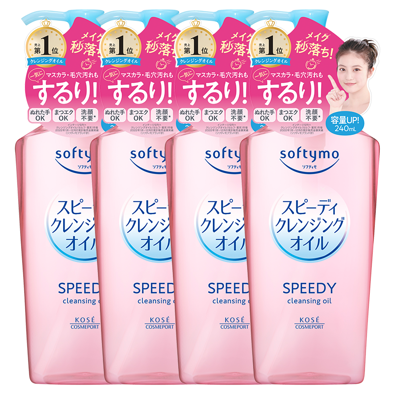 ���ڲ�������˿��Kose��жױ��240ml*4��ɫ �ºͽ����͸�ʪ�������м����� ���˽�����115Ԫ