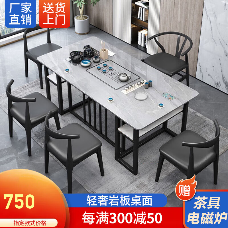 ڲҰ̨칫ҲִԼ輸̨ݲ̨ ɫ+ҡ͵¯ 1.6׵+1޸41155Ԫ