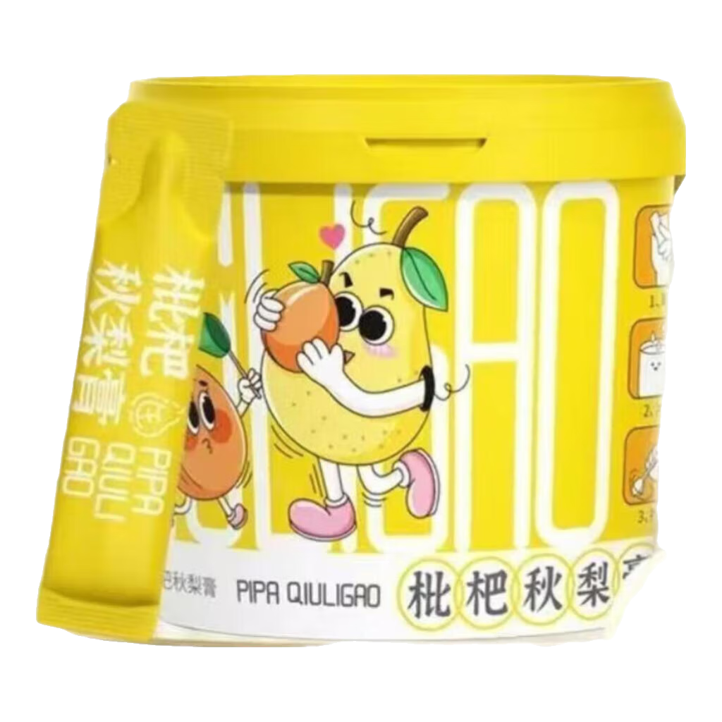 ɽ Ͱװ   ֹ 21*1Ͱ2.99Ԫȯ