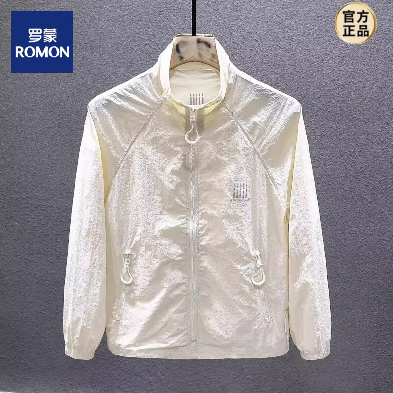 罗蒙（ROMON）防晒衣男款外套美式立领夹克夏季轻薄款男士钓鱼防晒服潮 米白色【高品质】 XL
