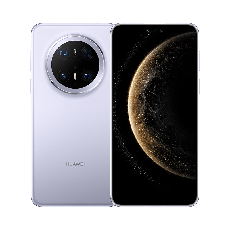 华为（HUAWEI）Mate 70 Pro 优享版 12GB+512GB 风信紫*【赠云盘】