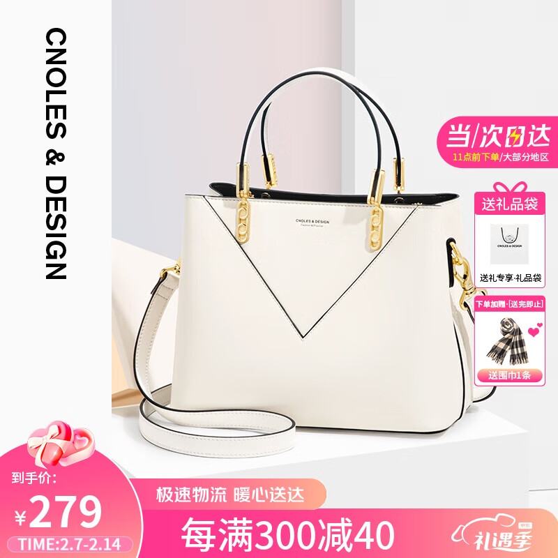 ޢһ��Cnoles���������ţƤ�ٴ�Ůʿ������߼���ͨ�ڰ����������˽�������Ů��