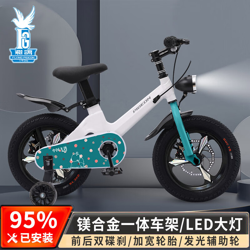 ���ڲ������ɸ��ͯ���г�þ�Ͻ�˫��ɲ3-6-12����Ů�������д�ͯ��̤����㵥�� ��� �����+һ����+LED�� 16�硾����105-120cm��Լ4~8��