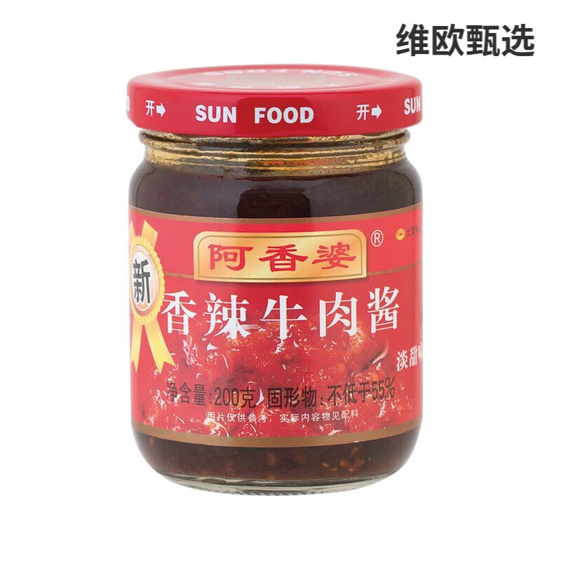 阿香婆香辣牛肉酱大颗粒200g拌饭拌面麻辣牛肉酱香辣瓶装淡甜 淡甜味