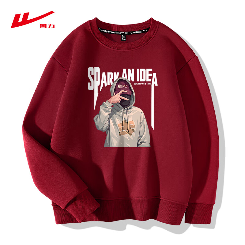 ���ڲ���������Բ�������д����2025�¿������������˶������ذ����ɹ�����ͷ�� �ƺ� HL�������ް� XL