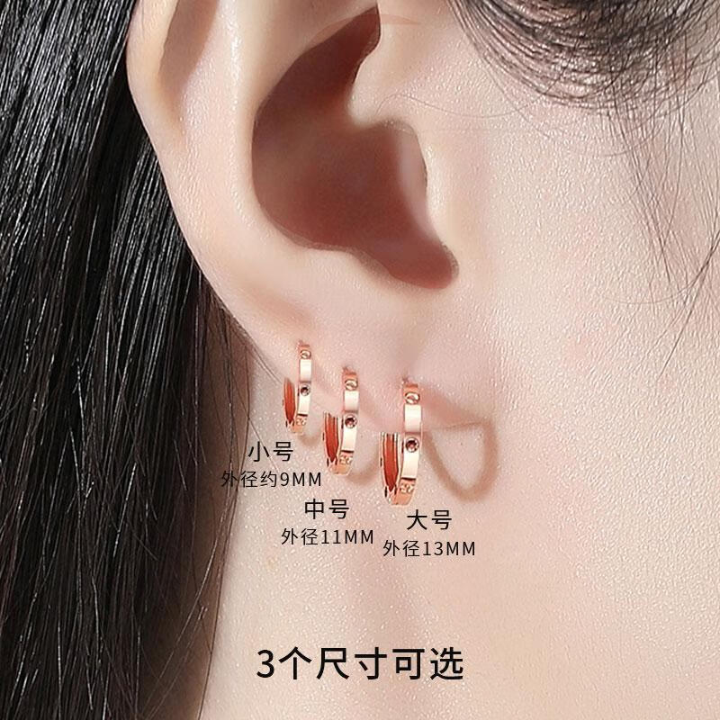 轩玖18k玫瑰金色耳环925银耳扣女耳坠小耳圈圆圈 玫瑰金魔力耳圈【大号一对】配包