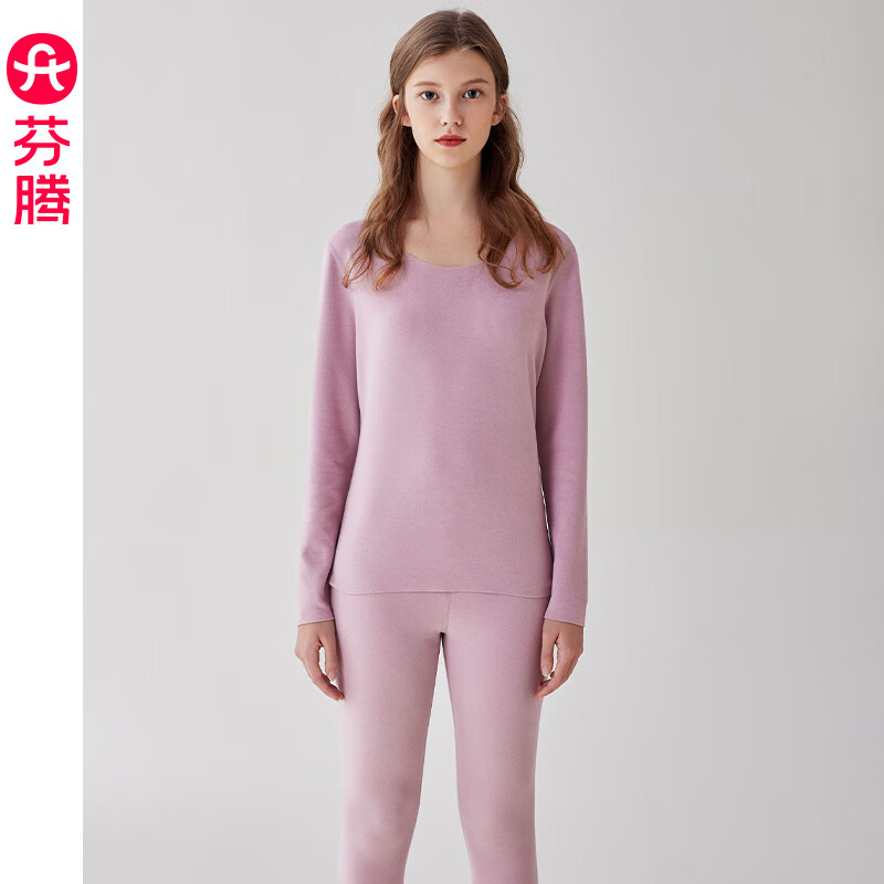 芬腾情侣秋季保暖内衣秋衣秋裤套装女士羊毛蚕丝德绒男冬天打底衫 香芋紫【单女款】 2XL 建议:女142-160,男166-185斤