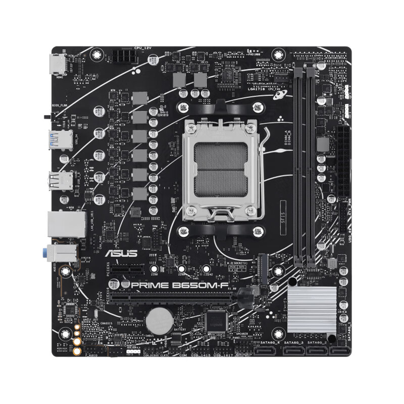 华硕（ASUS）PRIME B650M主板 (AMD B650/socket AM5) 华硕PRIME B650M-F