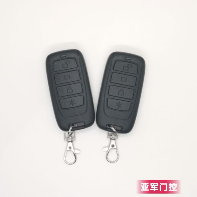 百胜智能T26道闸遥控器BaishengT19平移门车库伸缩门学习?？?33 原装百盛T26遥控器1个