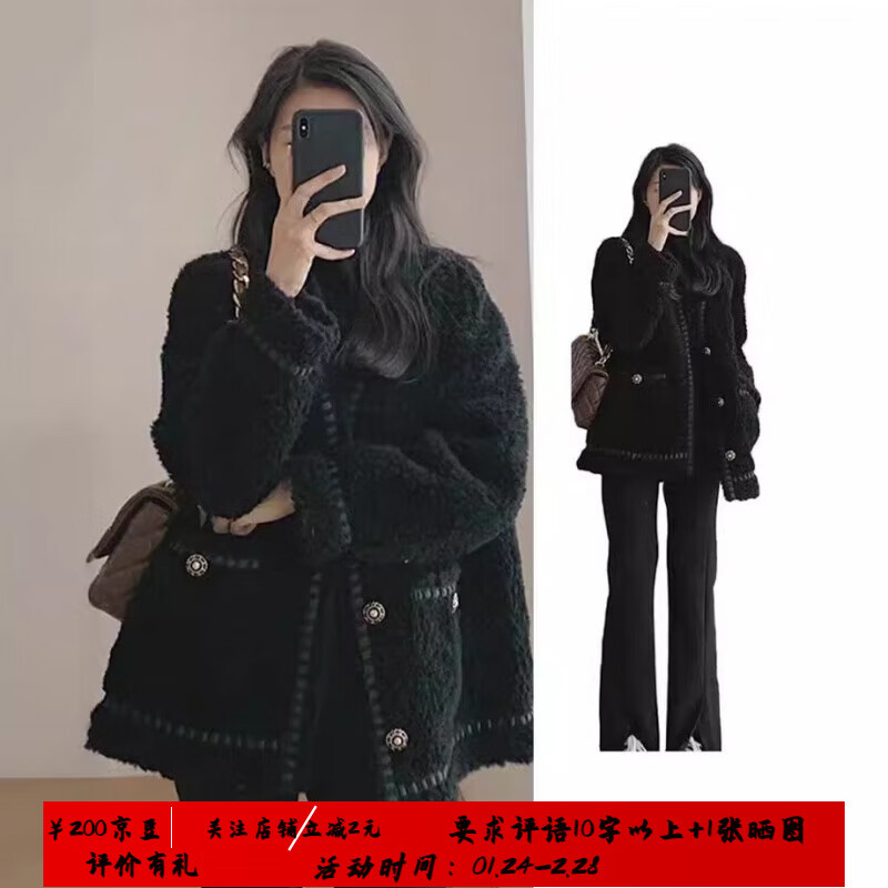 FOURDATRY��ɫ�����ë����Ů2025�����¿���ɰٴ�Ӻ�С�㺫ϵ��д��� ��ɫ L