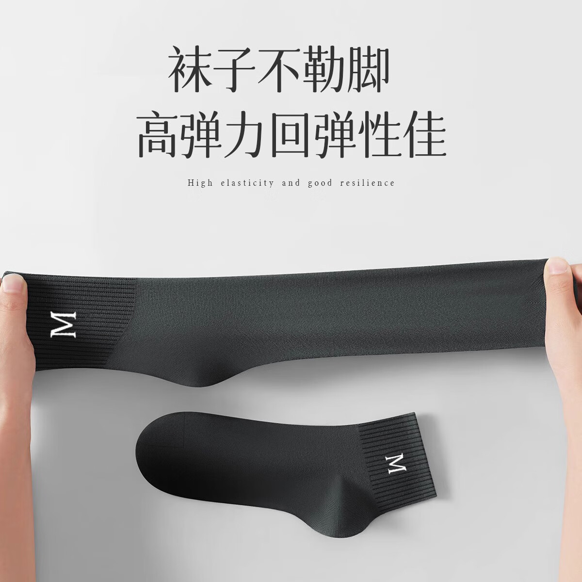 配图6