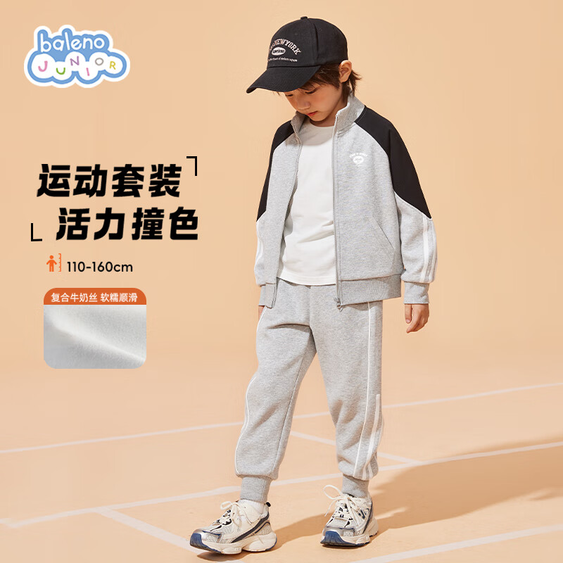 ·ͯװ2025дͯ˧·ͯװ˶