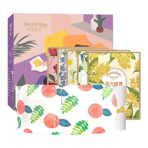 ҽȷֻƣ ȷ˯ڹ⻤ ϻ60Ƭ 56.9Ԫ