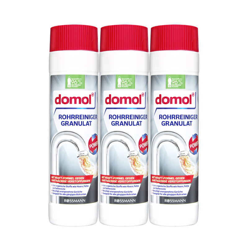 Domol管道疏通劑粉 廚房下水管道疏通劑護(hù)理粉去油除異味 600g*3