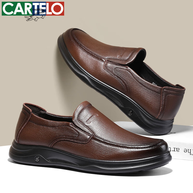 卡帝乐鳄鱼皮鞋男商务休闲鞋真皮中老年爸爸牛皮职场西装通勤套脚一脚蹬男鞋 棕色 5709 41