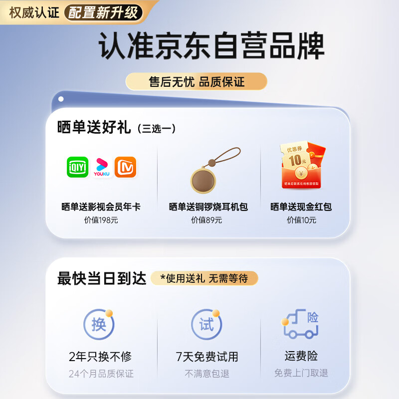 商品图片 10