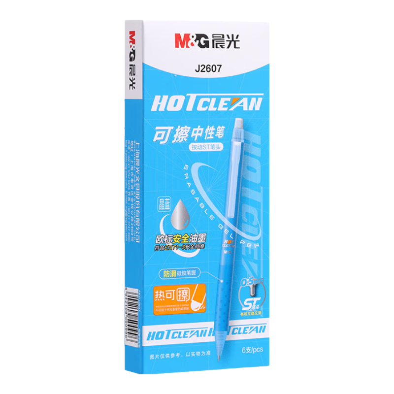 ڲ⣨M&G ɲʿɲԱ0.5ȿɲħĥ߿ɲдʿɲоСѧ꼶ɲ stͷح6֧/ 15.9Ԫ