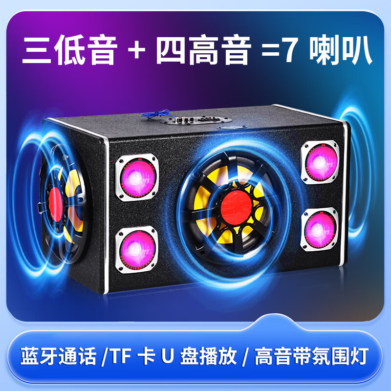 ˳صڸ12v24v220vɲ忨 10Ӣ桾3+4 䡾ʵơ+32g1550Ԫ5(310Ԫ/)