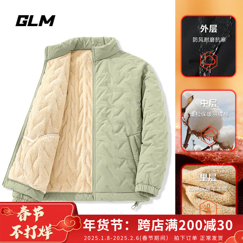 ���ڲ�����GLMɭ��Ʒ����ʿ��������¶����Ӻ�ů����������������޷����ް� ����#GL��ɫ XL