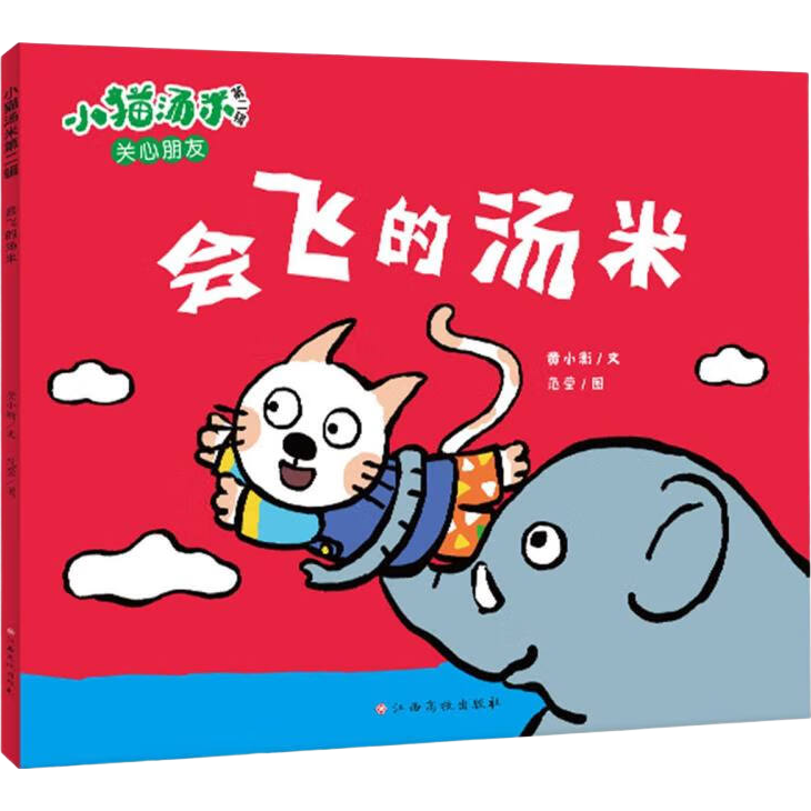 Сè���� �ڶ����� ��ɵ����� 0-1-2-3���׶�����׶�԰�汾ͼ����Ϊ������ϰ����������  ������Ķ������Ӷ���ʡǮ�� 