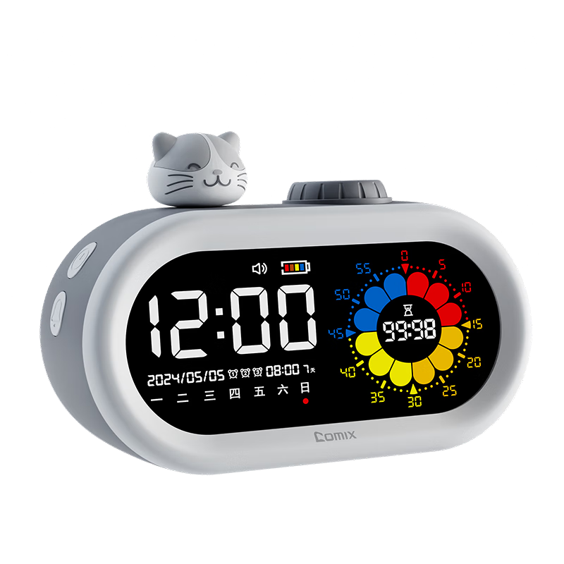 齐心(COMIX)卡通彩屏闹钟儿童双显计时器可视化时间管理器考试考研自律定时提醒器学生专用 XS-101灰 160.6元(合53.53元/件)