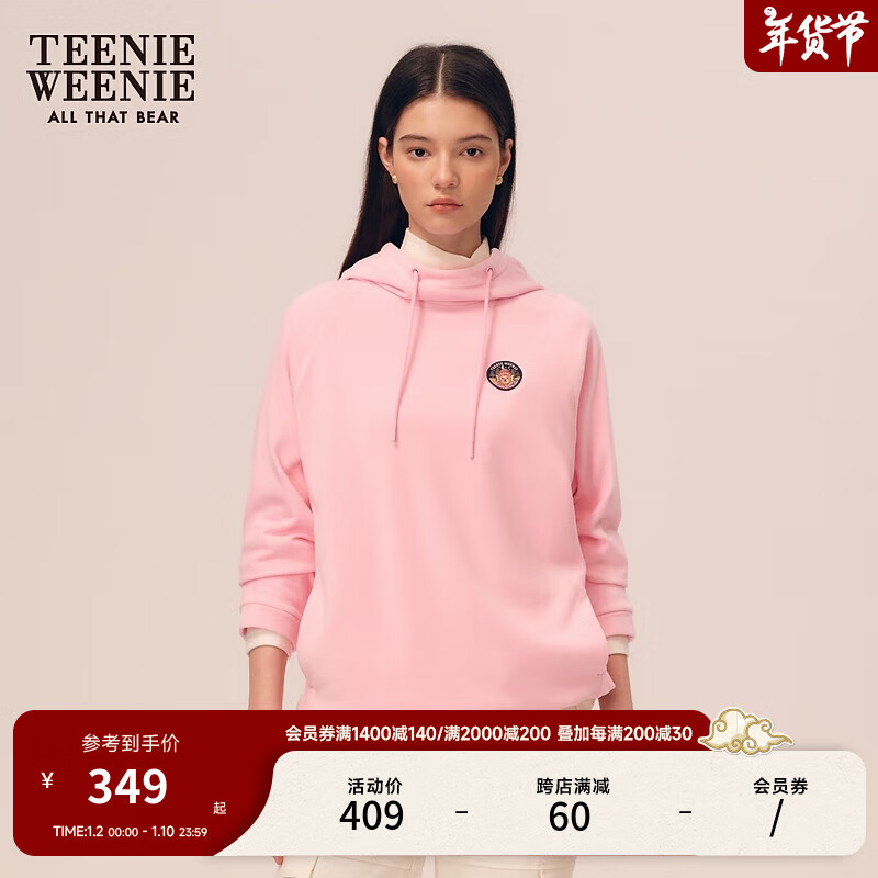 Teenie WeenieС���ﶬ˫�������ʱ�ů��ñ��ͷ���º���Ů ��ɫ 165/M