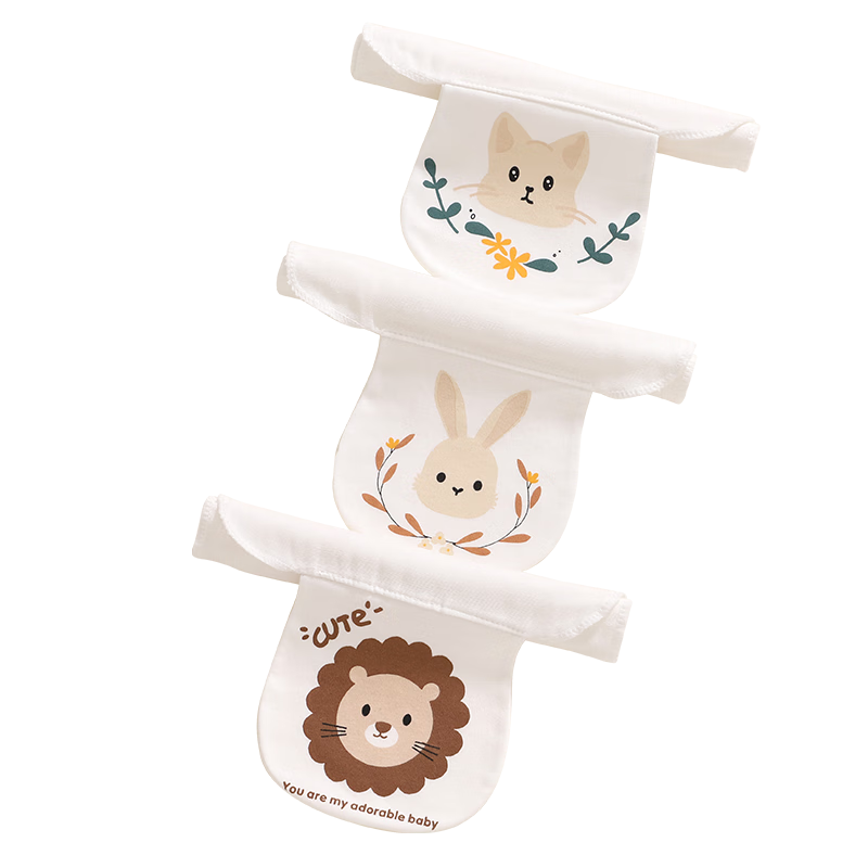 ���ڲ���������ɭ��ͯ�����������׶�԰��ͯŮͯ�汳��ֹ��ȫ��ɴ��Ӥ������������ 3��װ ������4�㣩С���� new~ SС��19*26cm���ʺ�0-1�꣩ 10.29Ԫ