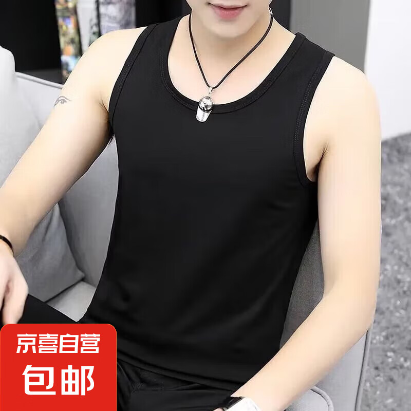 背心男夏季外穿薄款速干健身跨栏篮球运动坎肩冰丝无袖T恤 黑色 XL 【120-140斤】 爱佐