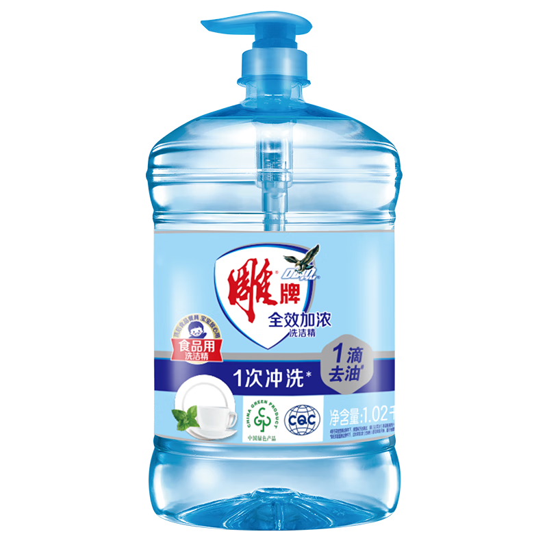 ���� ȫЧ��Ũϴ�ྫ 1.02kg ���ϰ�װ������� 9.9Ԫ