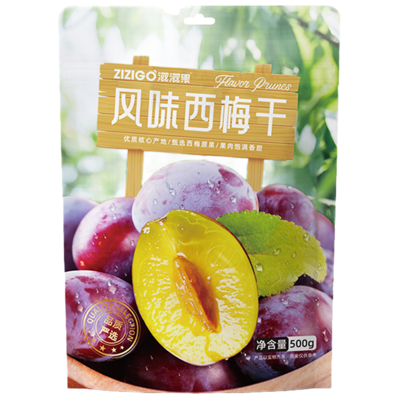 ���̹� ��÷��500g/�� �۽���������÷�ӹ���0֬���и��칫��������ʳ