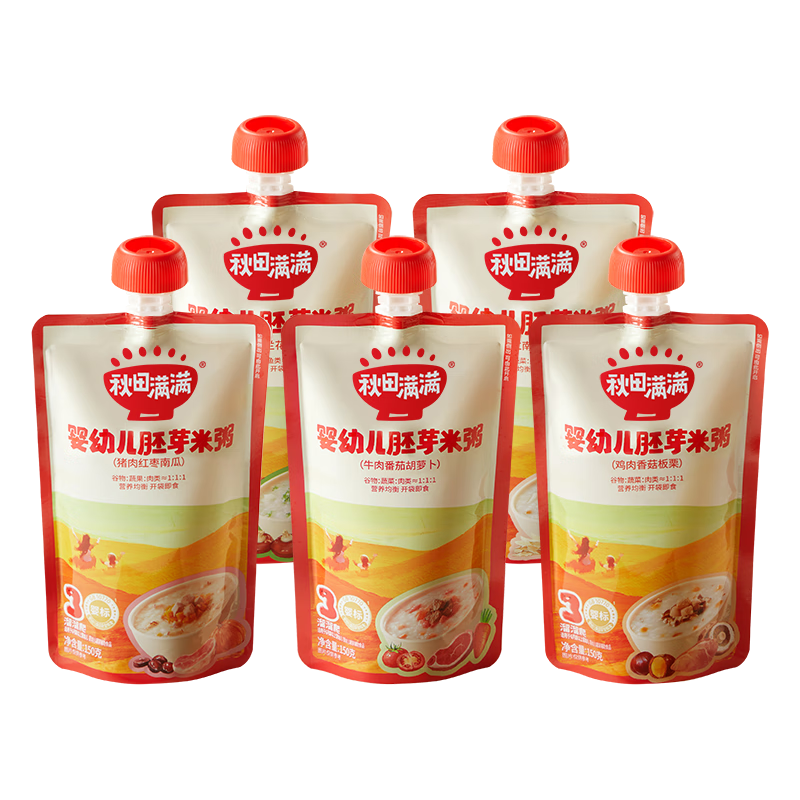 秋田满满婴幼儿辅食粥全口味5袋装（150g*5）宝宝即食粥营养辅食