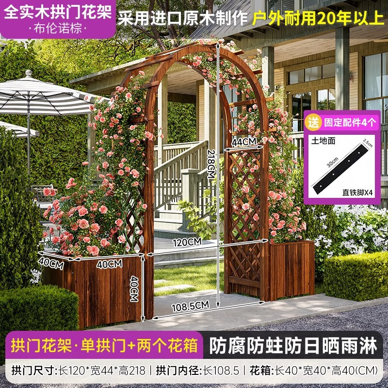 ϮľջľŻԺ¼ټܻ԰װιդűѼ +س12044218580.4Ԫ2(290.2Ԫ/)