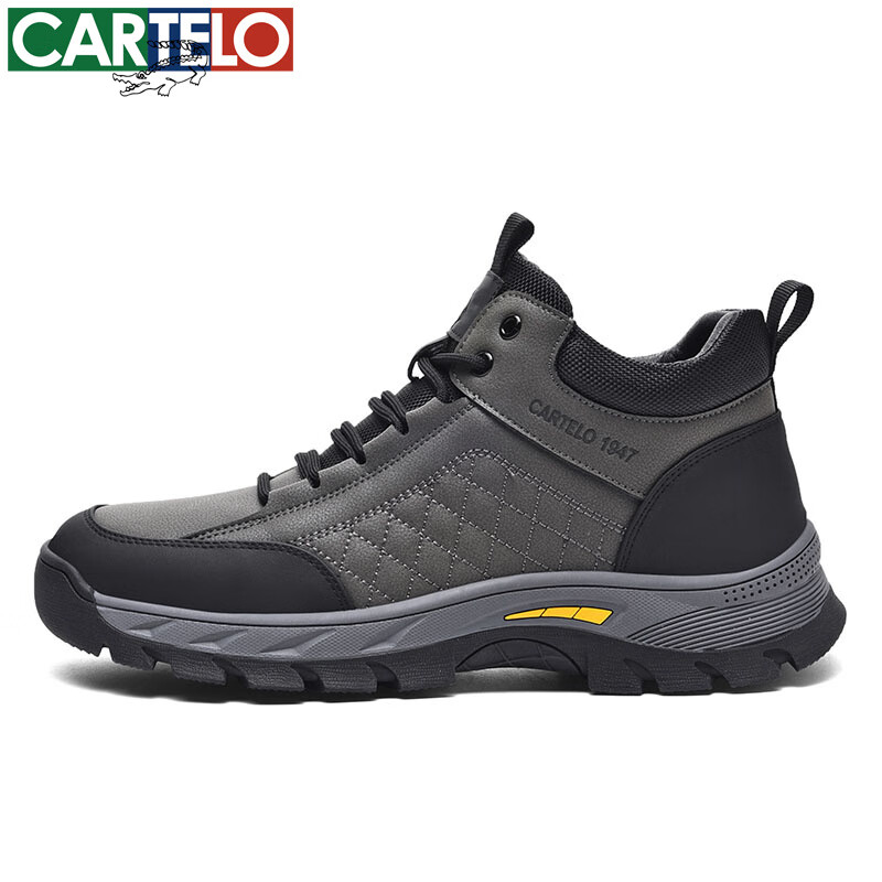 卡帝乐鳄鱼男鞋秋冬季新款男士休闲皮鞋时尚运动休闲鞋百搭舒适旅游鞋子 浅军 5609 39