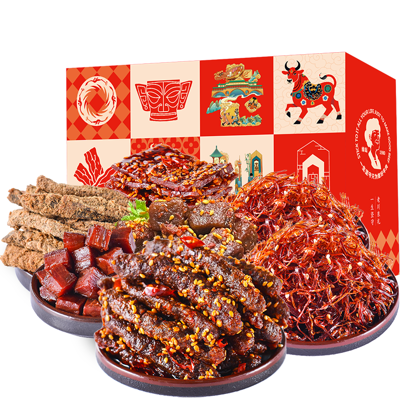 �ϴ���ţ�����1426g ţ��ɴ���� �Ĵ��ز�����ţ�� ������� 178Ԫ
