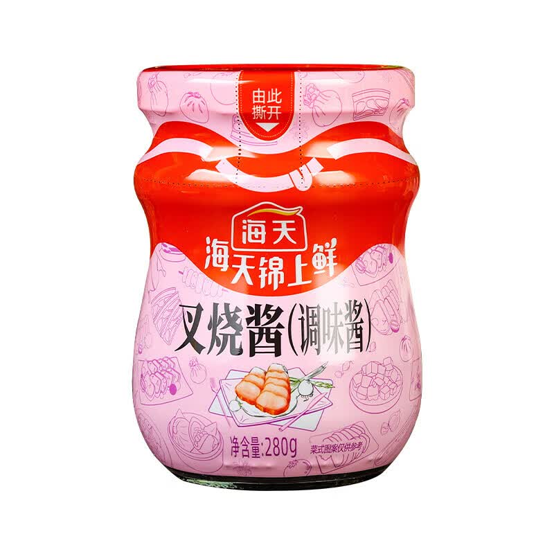 海天锦上鲜叉烧酱280g*2瓶装排骨调料商用炒菜蜜汁家用厨房调味品