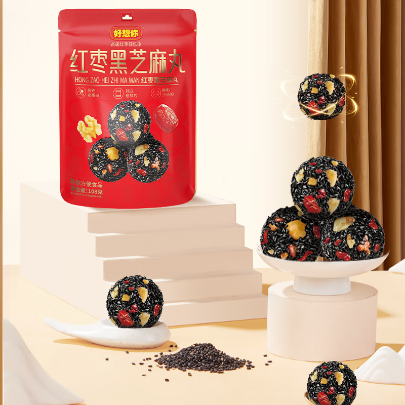 好想你_红枣黑芝麻丸 休闲零食高钙核桃灰枣蜜饯果干健康食品糕点 【约33包】红枣黑芝麻丸108g*3袋